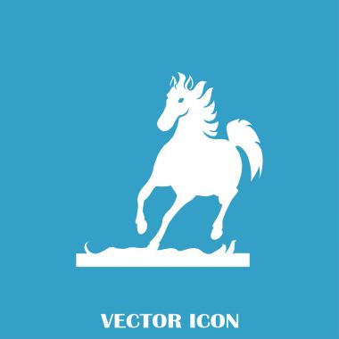 Bir atın vektör silueti