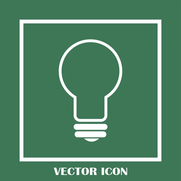Lamp icon flat vector — Stock Vector