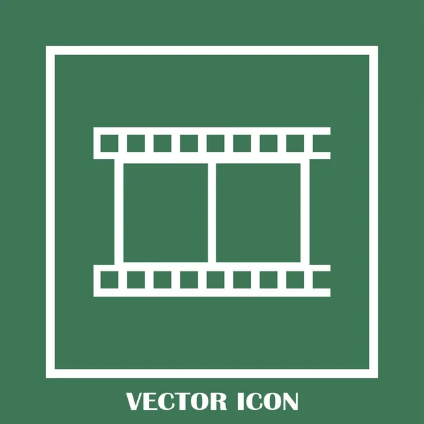 Ícone de vídeo, ilustração vetorial — Vetor de Stock