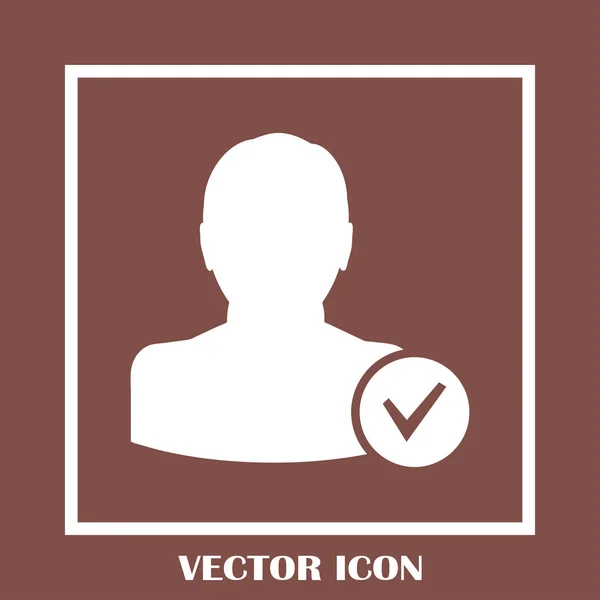 Add friend vector icon — Stock Vector