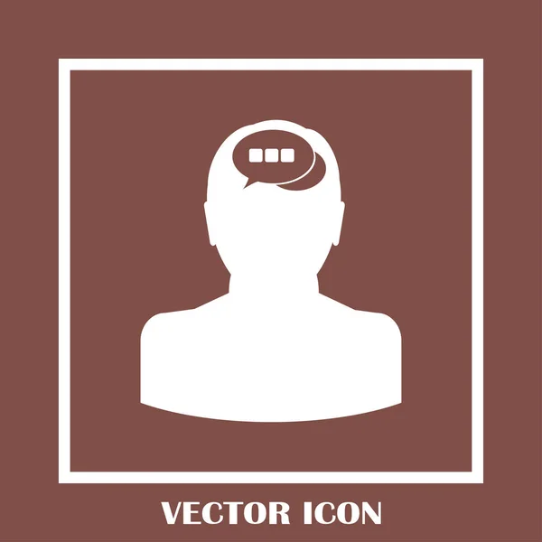 SIlhouette de uma cabeça com bolha de discurso. SIlhouette de uma cabeça com ilustração de vetor de bolha de fala. SIlhouette de uma cabeça com conceito de vetor de bolha de fala. SIlhouette de uma cabeça de homem com imagem vetorial — Vetor de Stock