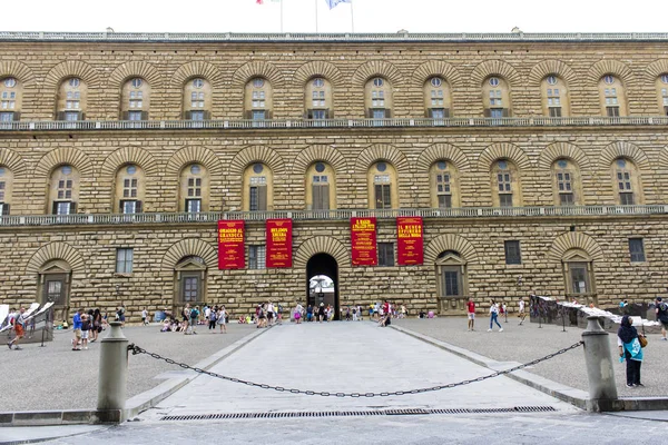 Palazzo Pitti