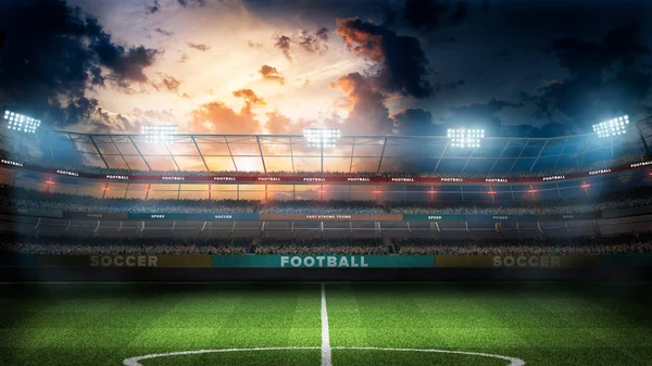 Pusty stadion w promienie światła w nocy 3d ilustracja — Zdjęcie stockowe