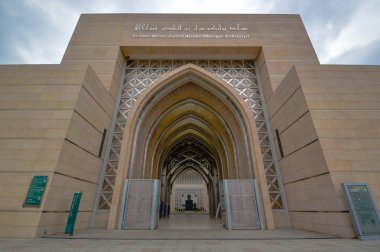 Tuanku Mizan Zainal Abidin Camii Putra Jaya Malezya