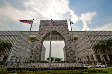 Perbadanan Putrajaya or Putrajaya Corporation.