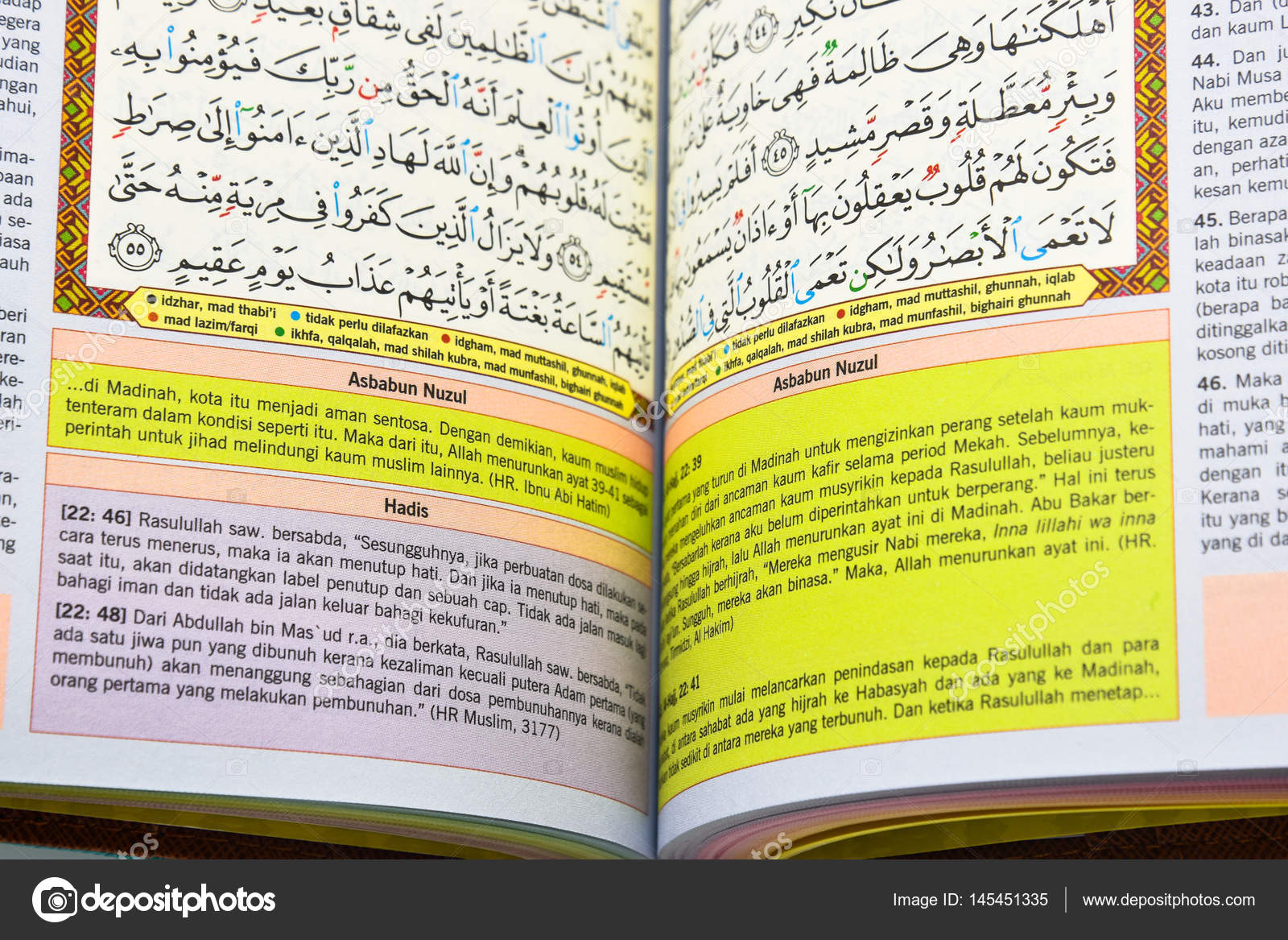 80 Gambar Allah Dalam Hati 80 Gambar Allah Dalam Hati