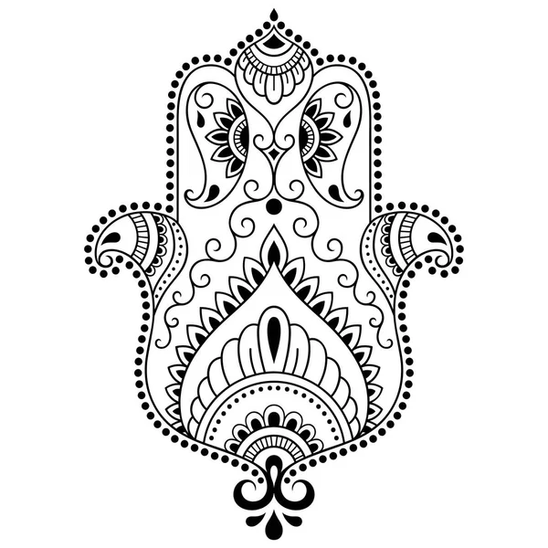 Vektor hamsa kéz rajzolt szimbólum. Dekoratív minta keleti stílusú lakberendezés és henna rajzok. Az ősi szimbólum, a "kéz a Fatima ". — Stock Vector