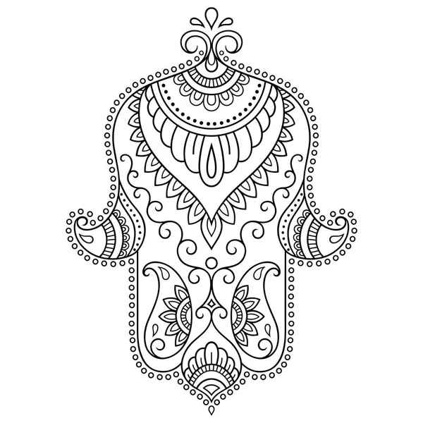 Hamsa wektor ręka symbol ciągnione. Ozdobny wzór w stylu orientalnym do dekoracji wnętrz i rysunki z henny. Starożytnym symbolem "Hand of Fatima ". — Wektor stockowy