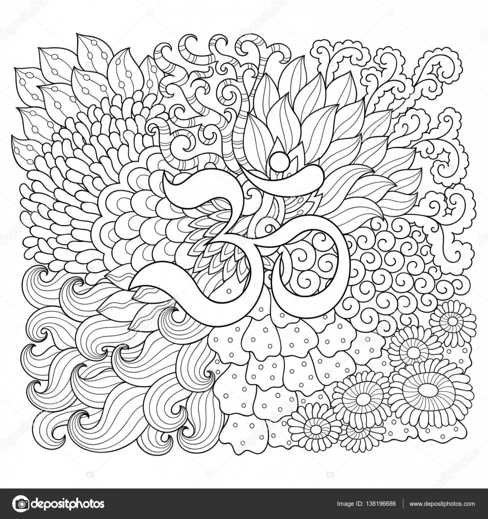 Reticolo di Doodle in bianco e nero Motivi floreali per libro da colorare Modello astratto con un tema marittimo Motivo decorativo in stile orientale con