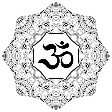 Bir mandala şeklinde dairesel desende. OM dekoratif sembolü. Mehndi tarzı. Antik Hindu mantra OM ile oryantal tarzda dekoratif desen Hint tarzı kına dövme deseni.