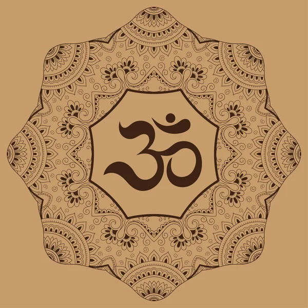 Bir mandala şeklinde dairesel desende. OM dekoratif sembolü. Mehndi tarzı. Antik Hindu mantra OM ile oryantal tarzda dekoratif desen Hint tarzı kına dövme deseni.
