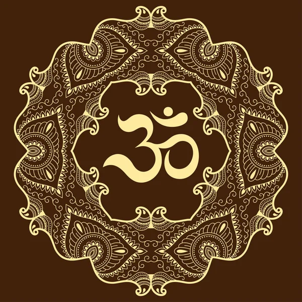 Bir mandala şeklinde dairesel desende. OM dekoratif sembolü. Mehndi tarzı. Antik Hindu mantra OM ile oryantal tarzda dekoratif desen Hint tarzı kına dövme deseni.