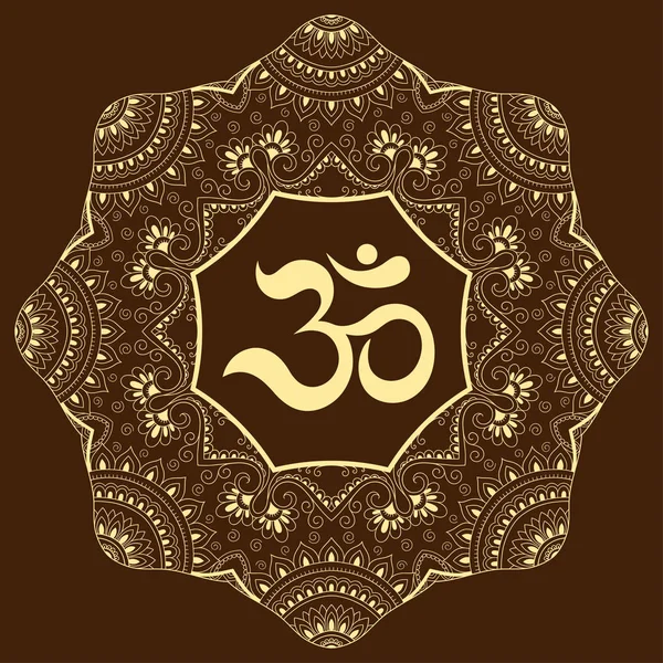 Bir mandala şeklinde dairesel desende. OM dekoratif sembolü. Mehndi tarzı. Antik Hindu mantra OM ile oryantal tarzda dekoratif desen Hint tarzı kına dövme deseni.