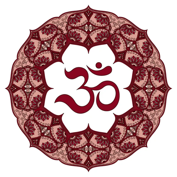 Renkli mandala Ohm simgesiyle. Antik Hindu mantra Om ile oryantal tarzda dekoratif desen.