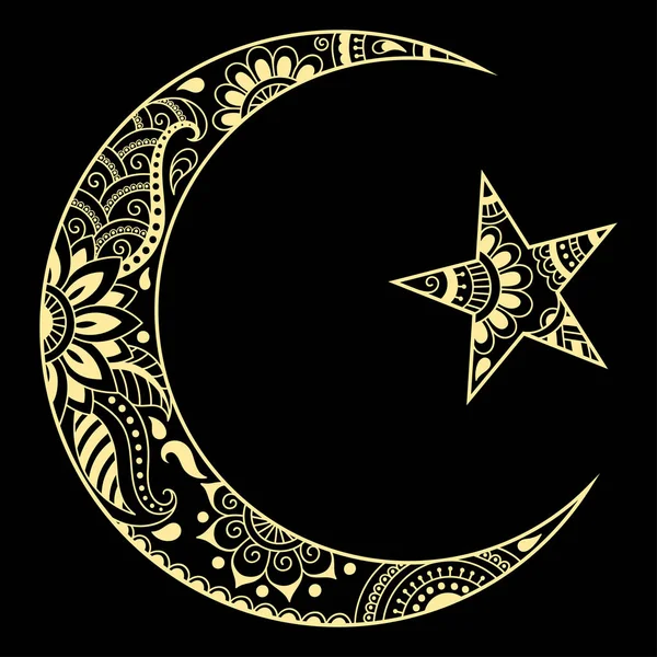 Symboler Islam Symboler Islam