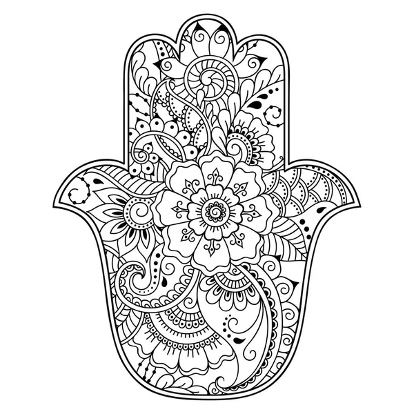 Vector hamsa mão desenhado símbolo. Padrão decorativo em estilo oriental para a decoração de interiores e desenhos com henna. O antigo símbolo da "Mão de Fátima  ". —  Vetores de Stock