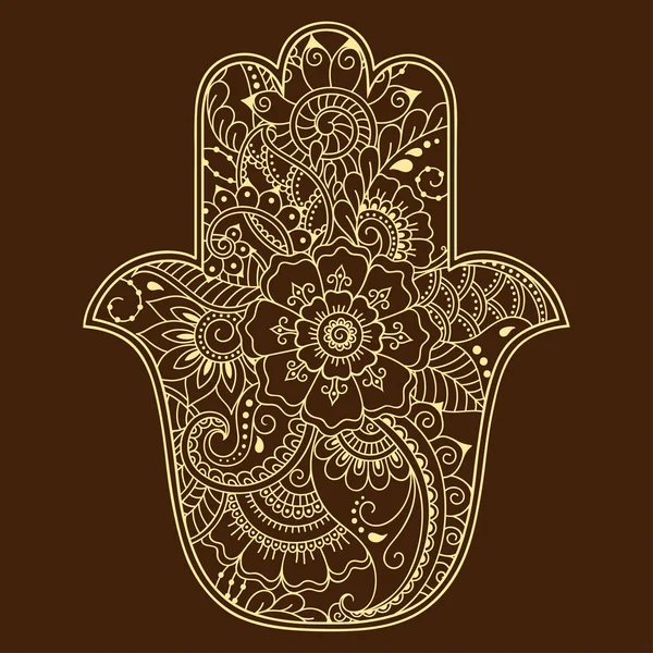 ベクトル ハムサ手の描かれたシンボル。店内装飾やヘナを使用して図面のオリエンタル スタイルで装飾的なパターンは。「ファティマの古代のシンボル ". — ストックベクタ