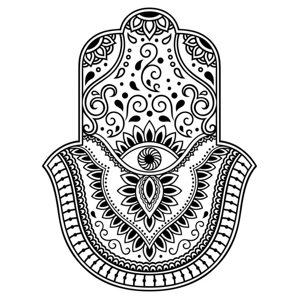 矢量 hamsa 手绘制的符号。在东方风格的室内装饰和图纸用指甲花的装饰图案。古老的"手法蒂玛的象征 ". — 图库矢量图片