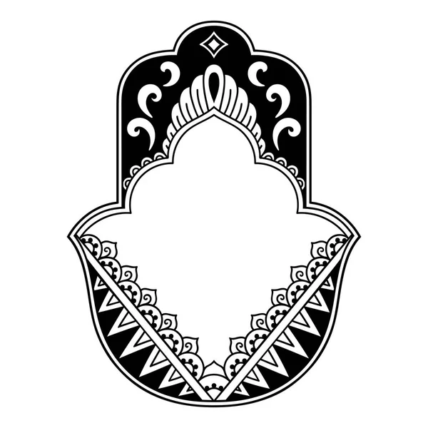 Hamsa wektor ręka symbol ciągnione. Ozdobny wzór w stylu orientalnym do dekoracji wnętrz i rysunki z henny. Starożytnym symbolem "Hand of Fatima ". — Wektor stockowy