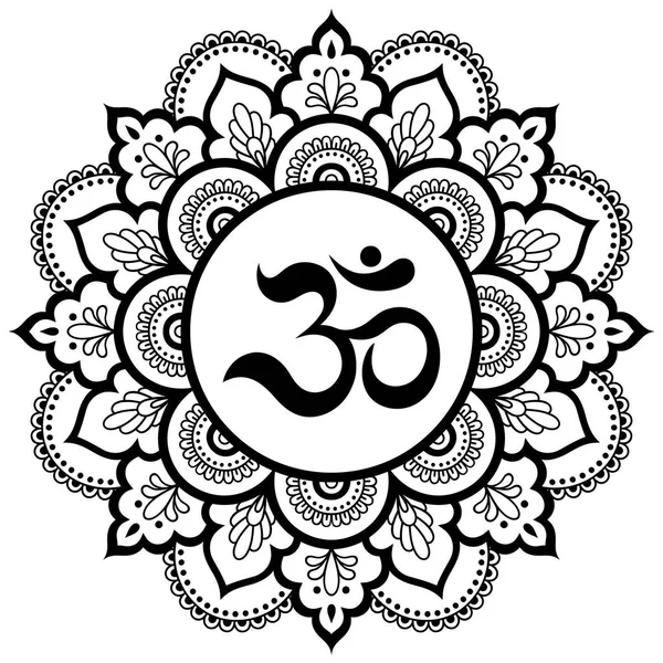 Karma tattoo Vector Art Stock Images | Depositphotos Karma tattoo Vector Art Stock Images | Depositphotos