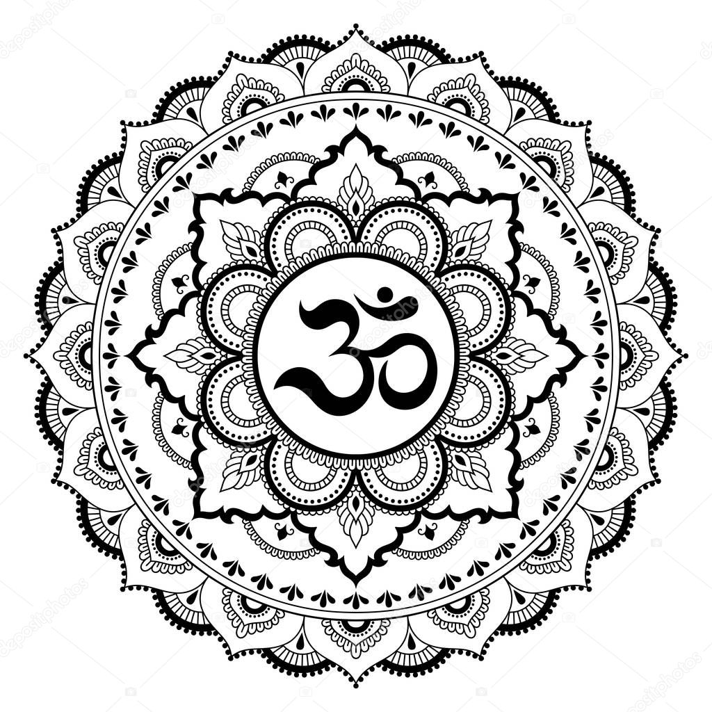 Circular pattern in the form of a mandala. OM decorative symbol. Mehndi style. Decorative pattern in oriental style with the ancient Hindu mantra OM. Henna tattoo pattern in Indian style.