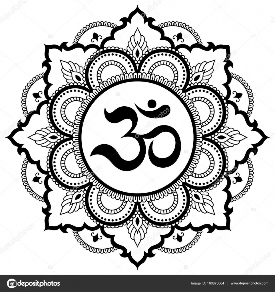 Circular pattern in the form of a mandala. OM decorative symbol. Mehndi ...