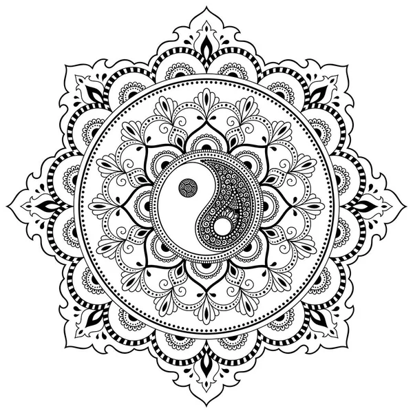 Patrón circular en forma de mandala. Símbolo decorativo Yin-yang. Estilo Mehndi. Patrón decorativo en estilo oriental. Libro para colorear página . — Archivo Imágenes Vectoriales