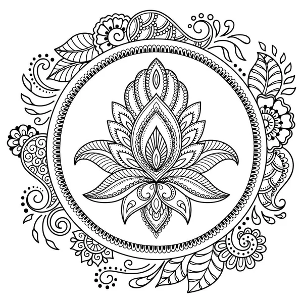 Kreisförmiges Muster in Form eines Mandalas. Henna-Tätowiermandala. mehndi-Stil. dekorative Muster im orientalischen Stil. Malbuchseite. — Stockvektor