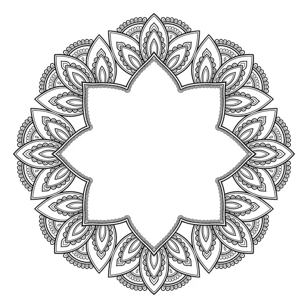 Patrón circular en forma de mandala. Tatoo mandala de henna. Estilo Mehndi. Patrón decorativo en estilo oriental. Libro para colorear página . — Vector de stock