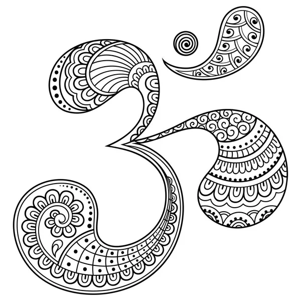 OM ή Aum ινδική ιερό ήχο. Το σύμβολο της θείας Τριάδας Brahma, Vishnu και Shiva. Το σύμβολο του αρχαίου μάντρα. — Διανυσματικό Αρχείο