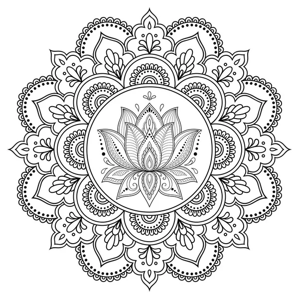 Modello Circolare Sotto Forma Mandala Hennè Tatoo Mandala Stile Mehndi — Vettoriale Stock