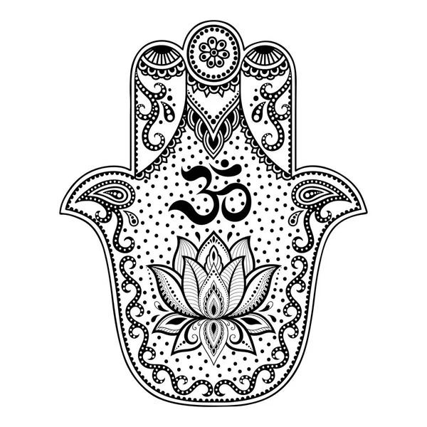 Hamsa 手绘制的符号 装饰符号 在东方风格的室内装饰和图纸用指甲花的装饰图案 古老的 手法蒂玛的象征 — 图库矢量图片