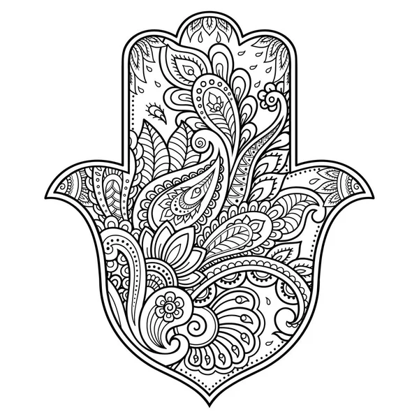 Vector Hamsa Mão Desenhado Símbolo Padrão Decorativo Estilo Oriental Para —  Vetores de Stock