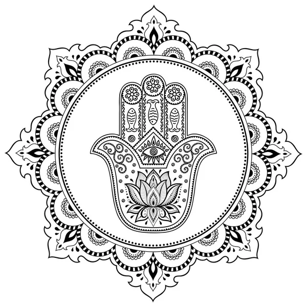 ハムサ手曼荼羅に描かれたシンボル 一時的な刺青スタイル オリエンタル スタイルで装飾的なパターンは ヘナの入れ墨 および装飾的な設計ドキュメントおよび前提のため — ストックベクタ