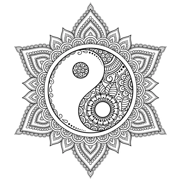 Circulaire Patroon Vorm Van Een Mandala Yin Yang Decoratieve Symbool — Stockvector