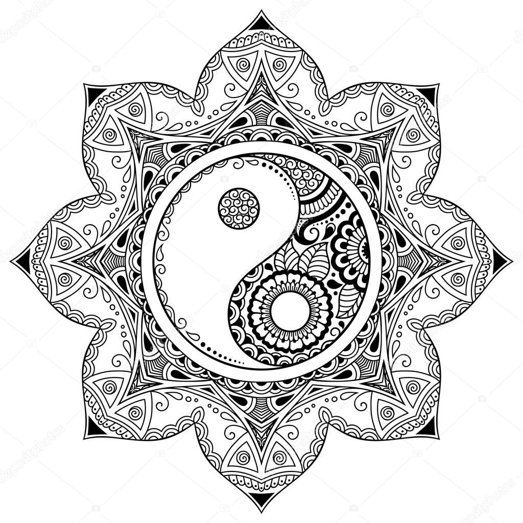 Download Patrón Circular Forma Mandala SÃmbolo Decorativo Del Yin ...