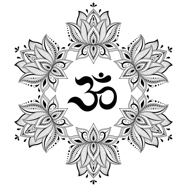 Patrón Circular Forma Mandala Símbolo Decorativo Estilo Mehndi Patrón Decorativo — Vector de stock