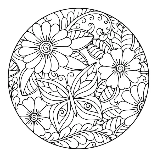 Décrivez Motif Floral Rond Pour Colorer Page Livre Coloration Antistress — Image vectorielle