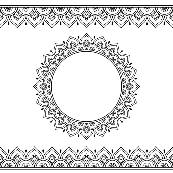 Set Seamless Borders Circular Ornament Design Application Henna Mehndi Tattoo — Stock Vector