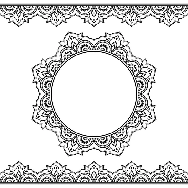 Nahtlose Grenzen Und Kreisförmige Ornamente Für Design Applikation Von Henna — Stockvektor