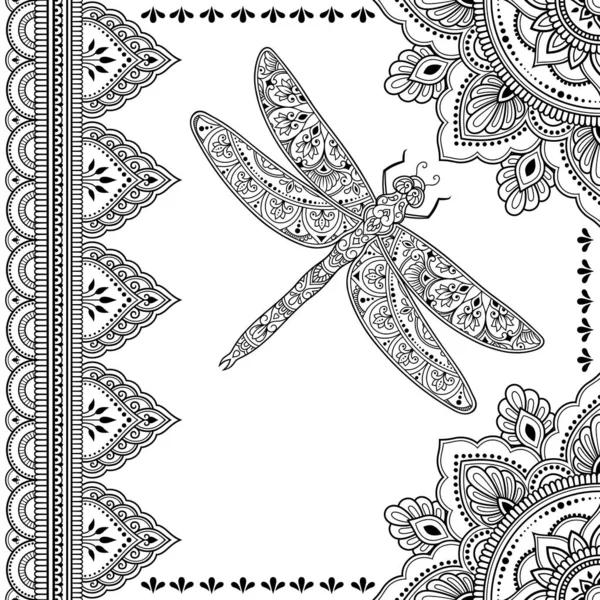Estilizado Con Tatuajes Henna Patrón Decorativo Para Decoración Cubiertas Libro — Vector de stock