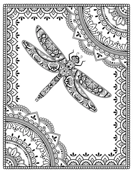 Stylized Henna Tattoos Decorative Pattern Decorating Covers Book Notebook Casket — Stock Vector