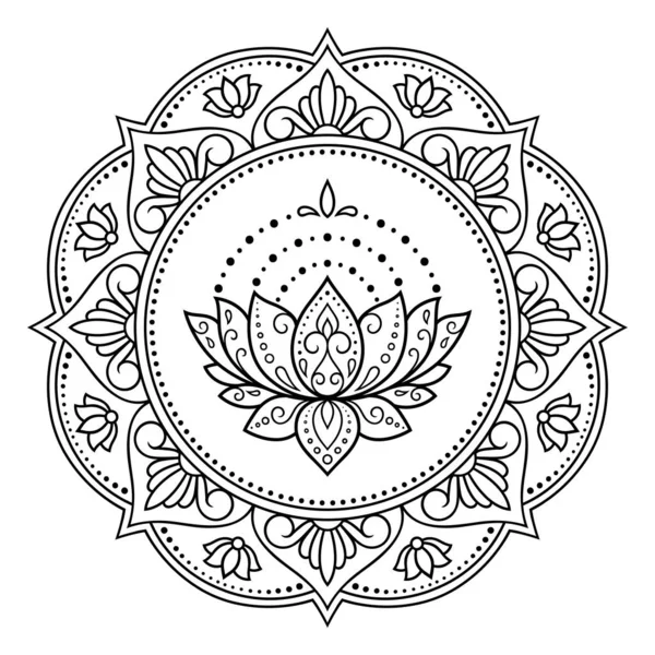 Okrągły Wzór Postaci Mandali Kwiatem Lotusa Dla Henny Mehndi Tatuaż — Wektor stockowy