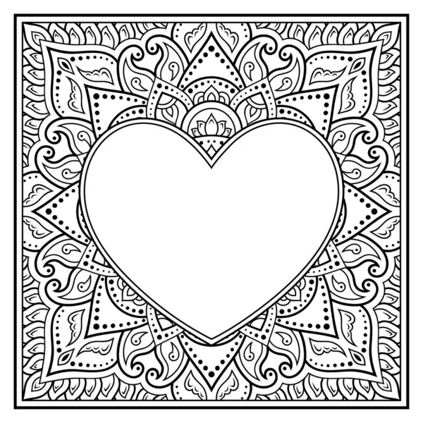 Patrón Cuadrado Forma Mandala Con Marco Forma Corazón Adorno Decorativo — Vector de stock