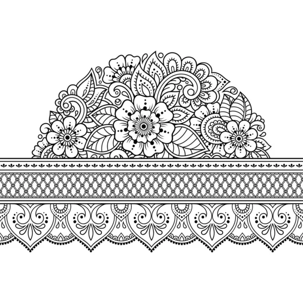 デザインのためのマンダラとのシームレスな境界 ヘナの適用 メフンディとタトゥー 民族東洋 インドスタイルの装飾的なパターン ドアの飾りだ 概要手描きベクトルイラスト — ストックベクタ