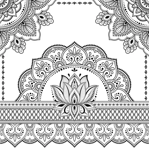 Stylizowane Henna Tatuaż Dekoracyjny Wzór Dekoracji Okładki Książki Notatnik Trumna — Wektor stockowy