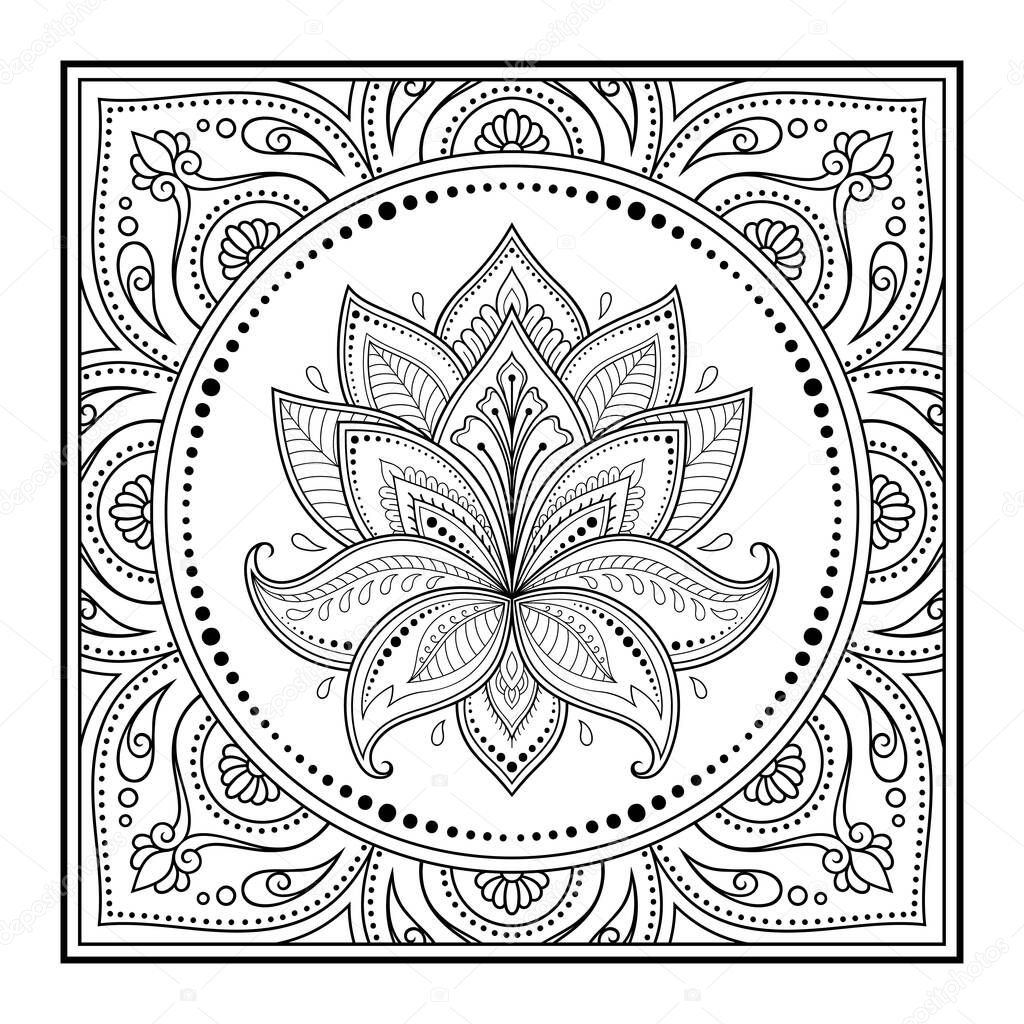 Stylized with henna tattoo decorative pattern for decorating covers book, notebook, casket, postcard and folder. Mandala, Lotus flower and border in mehndi style. Frame in the eastern tradition.