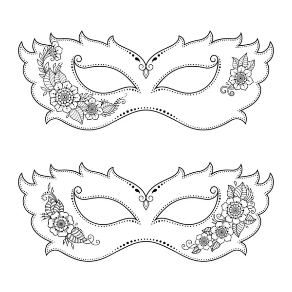 Conjunto Hermosas Máscaras Fiesta Para Celebrar Halloween Año Nuevo Carnaval — Vector de stock