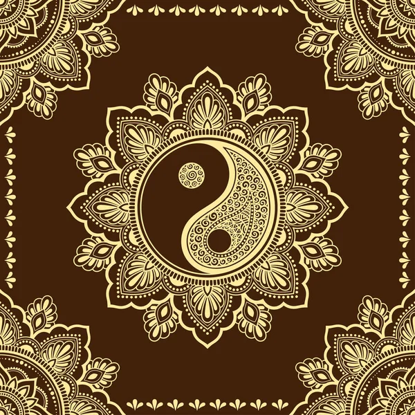 Henna Mehndi 入れ墨 装飾のためのマンダラの形で円形のパターン 陰陽手描きのシンボルと民族東洋スタイルの装飾品 概要ドードルベクトルイラスト — ストックベクタ