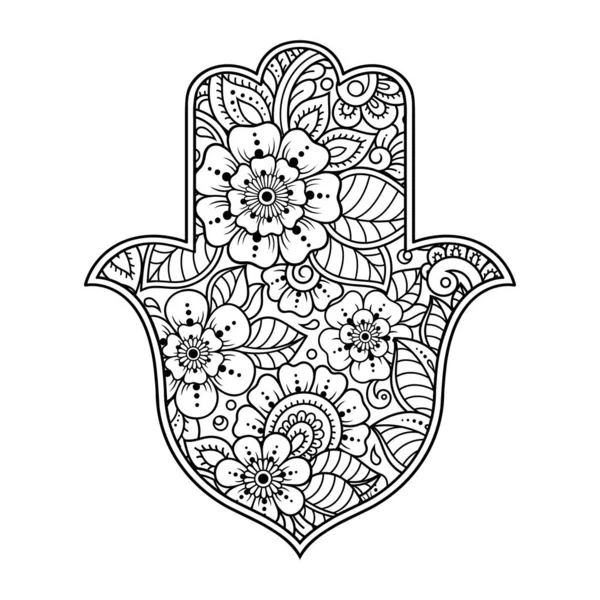 Simbolo Disegnato Mano Hamsa Con Fiore Modello Decorativo Stile Orientale — Vettoriale Stock